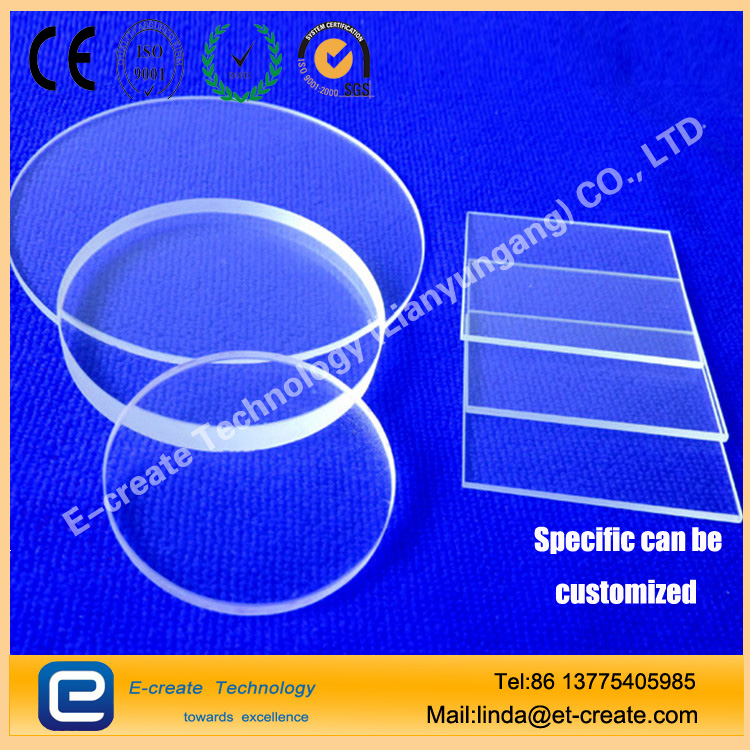 Quartz glass plate optical lens polishing sheet transparent quartz film coated quartz sheet