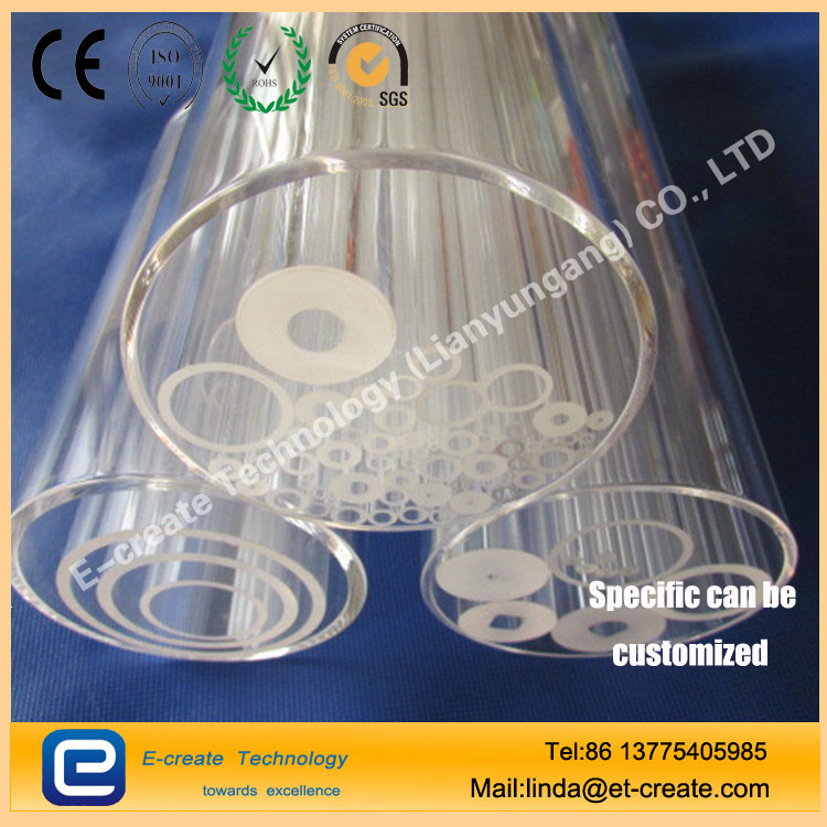 Quartz tube for air conditioning